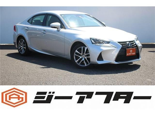 レクサス IS 