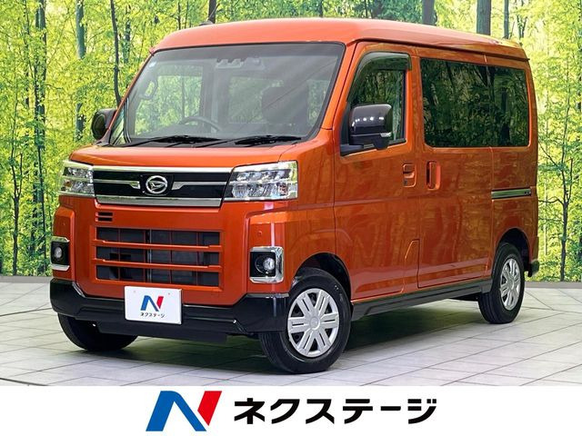ダイハツ アトレー 