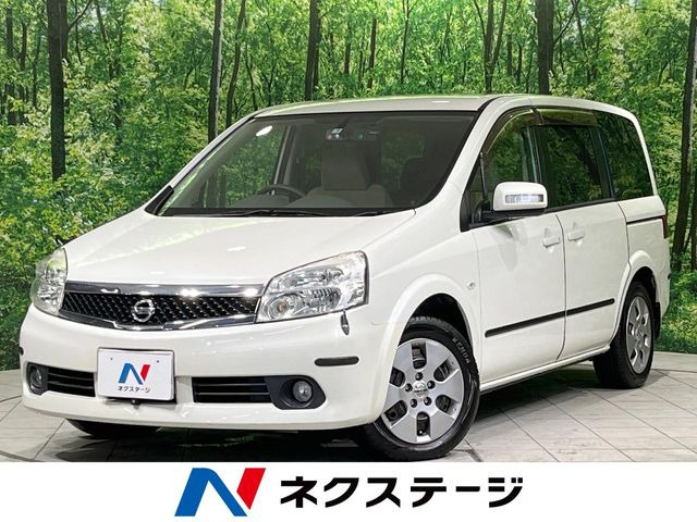 日産 ラフェスタ 