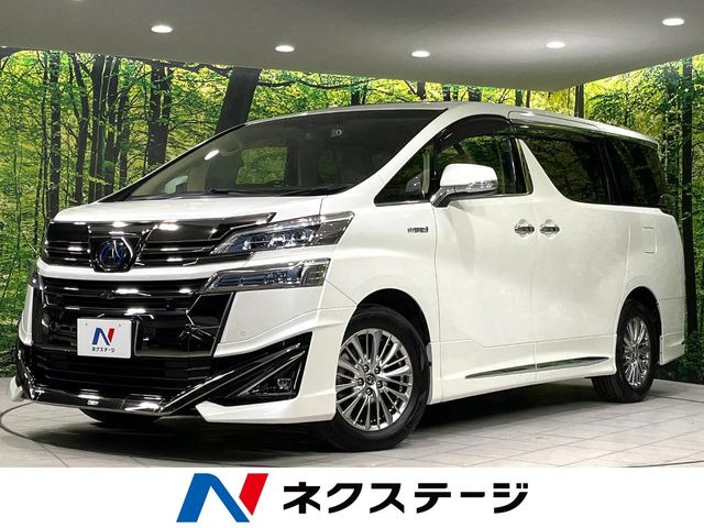 トヨタ ヴェルファイアハイブリッド 