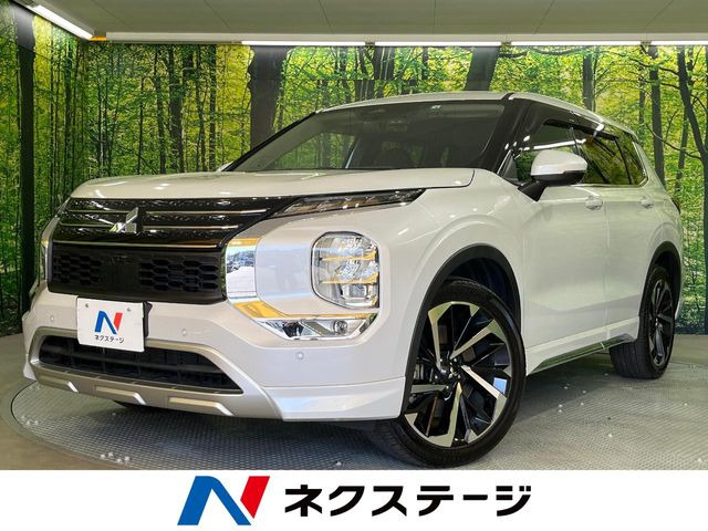 三菱 アウトランダー 