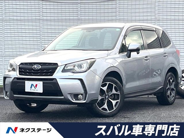 スバル フォレスター 