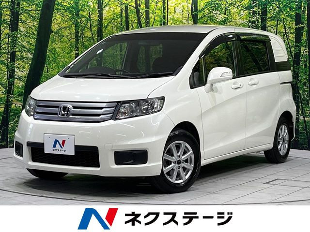 ホンダ フリードスパイク 