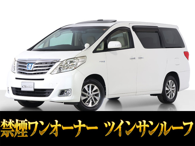 トヨタ アルファードハイブリッド 