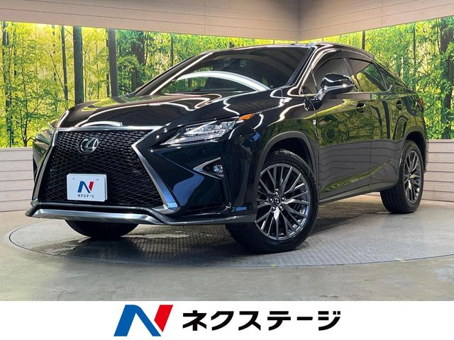 レクサス RX 