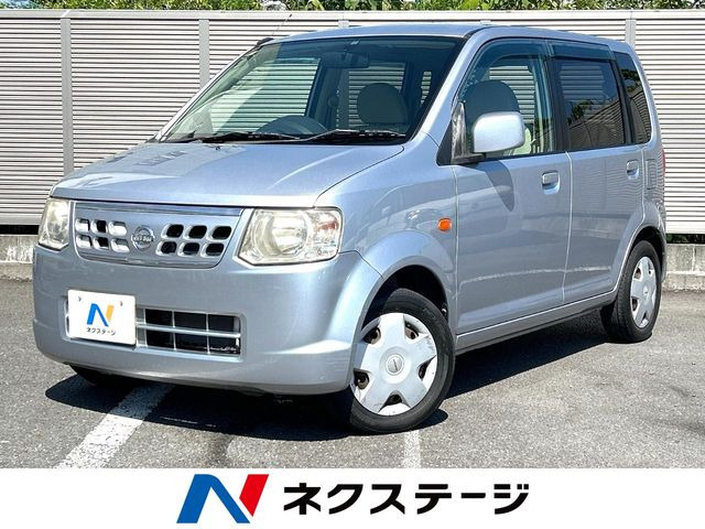 日産 オッティ 