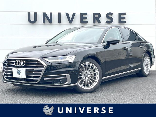 アウディ A8 