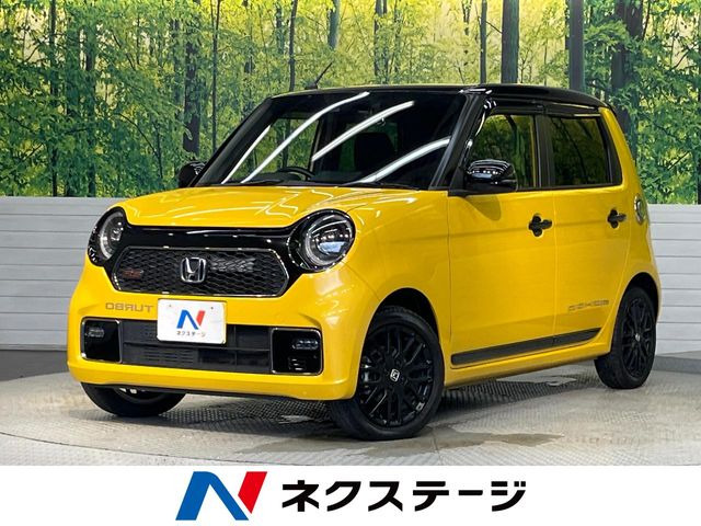 ホンダ N-ONE 