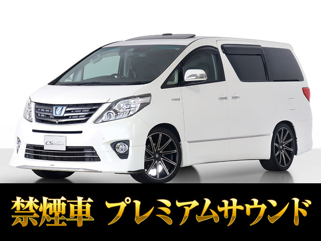 トヨタ アルファードハイブリッド 