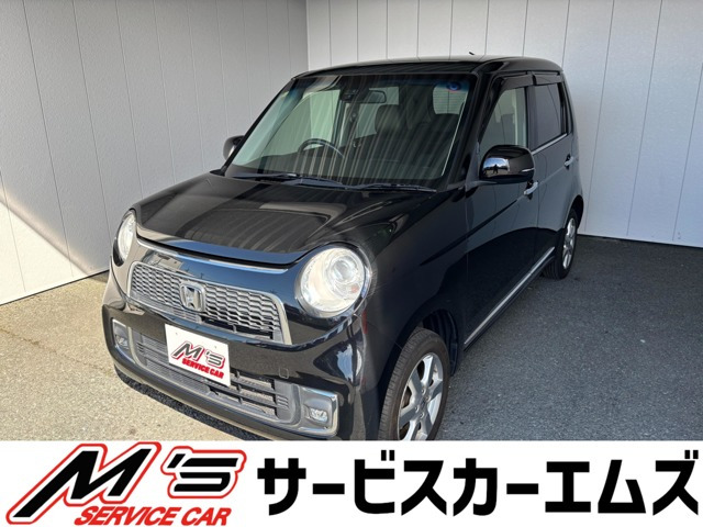ホンダ N-ONE 