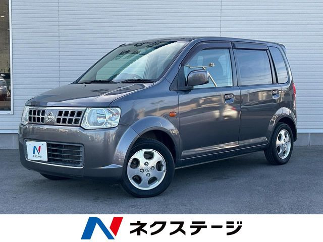 日産 オッティ 