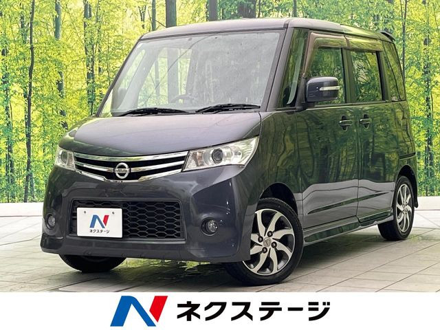日産 ルークス 