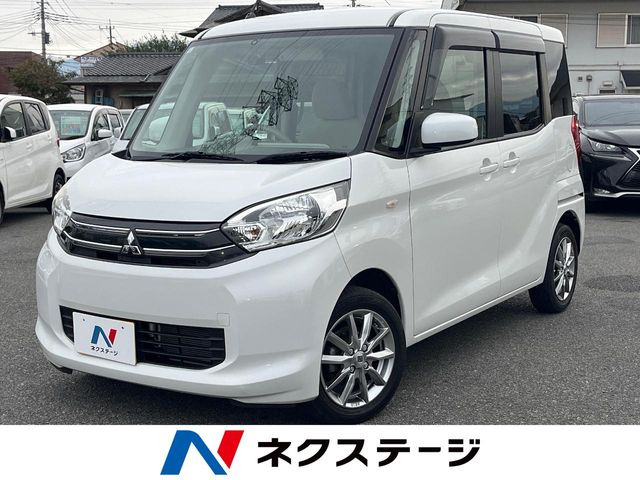 三菱 eKスペース 