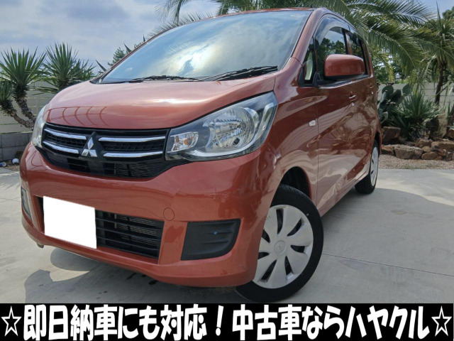 三菱 eKワゴン 