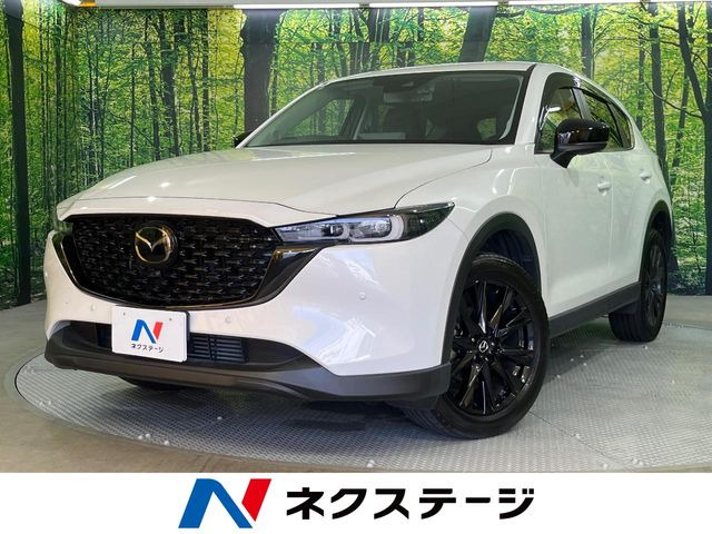 マツダ CX-5 