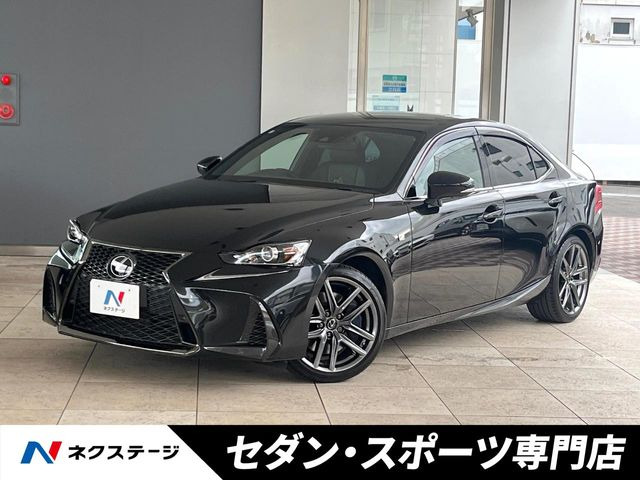 レクサス IS 