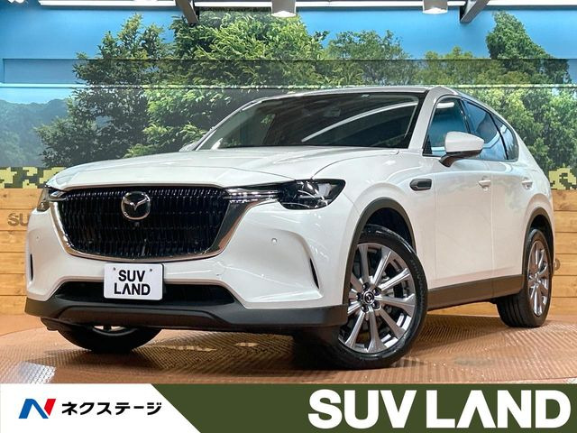 マツダ CX-60 