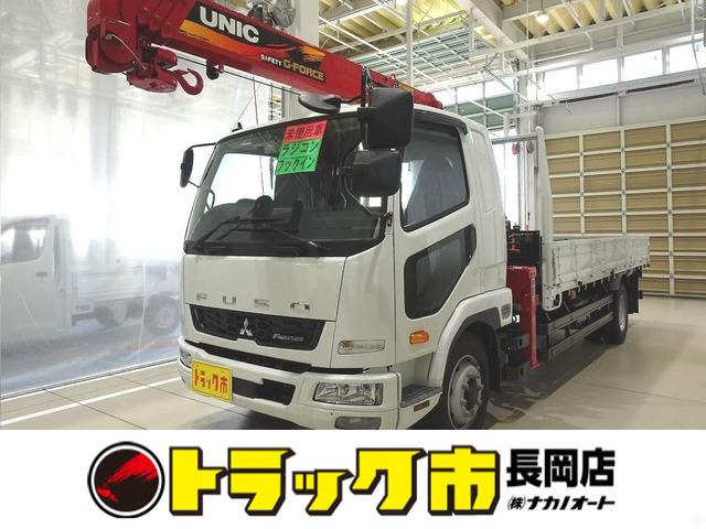 三菱ふそう ファイター 