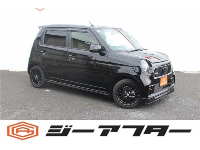 ホンダ N-ONE 