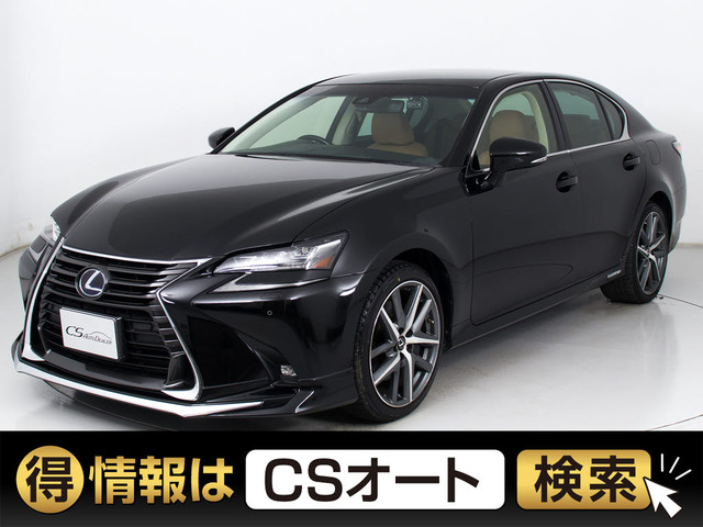 レクサス GS 