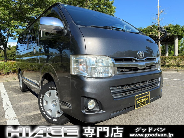 トヨタ ハイエースバン 
