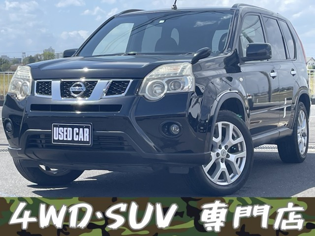 日産 エクストレイル 