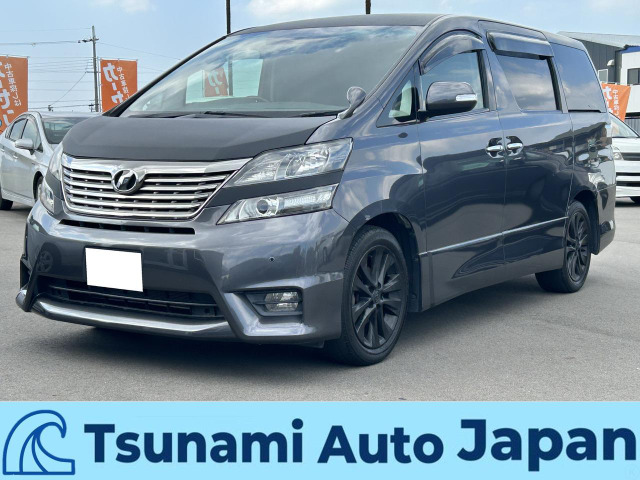 トヨタ ヴェルファイア 