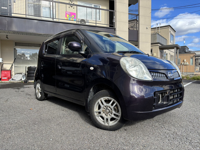 日産 モコ 
