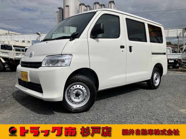 トヨタ タウンエースバン 