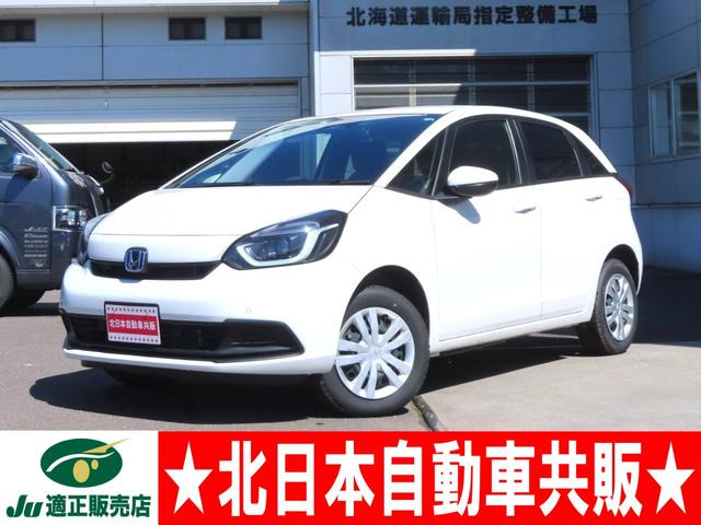 ホンダ フィット 