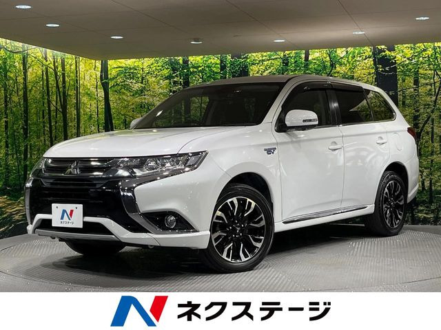 三菱 アウトランダーPHEV 