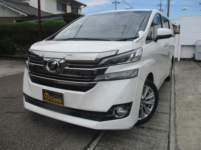 トヨタ ヴェルファイア 