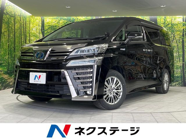 トヨタ ヴェルファイアハイブリッド 