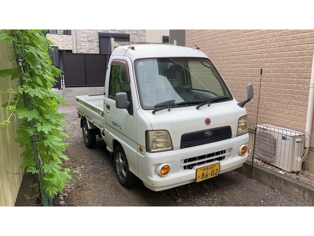 スバル サンバートラック 