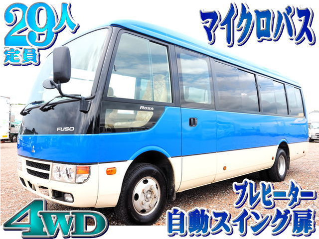 三菱ふそう ローザ 