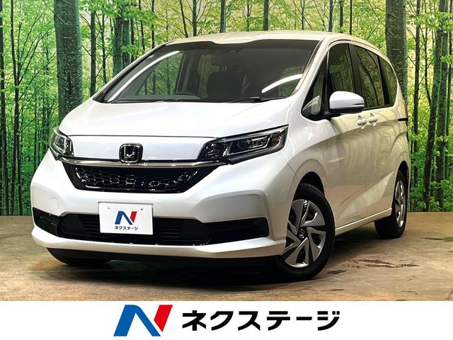ホンダ フリード 