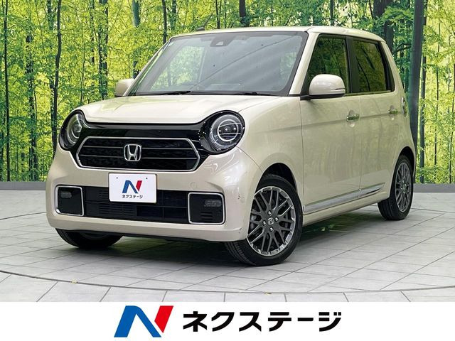 ホンダ N-ONE 