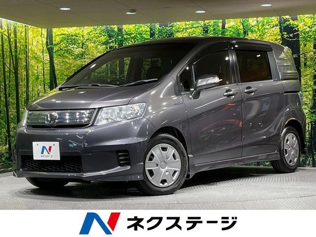 ホンダ フリードスパイクハイブリッド 