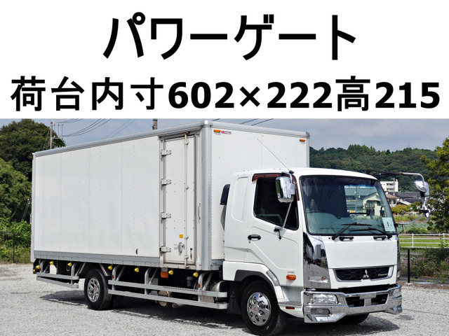 三菱ふそう ファイター 