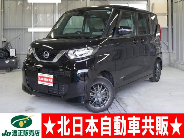 日産 ルークス 