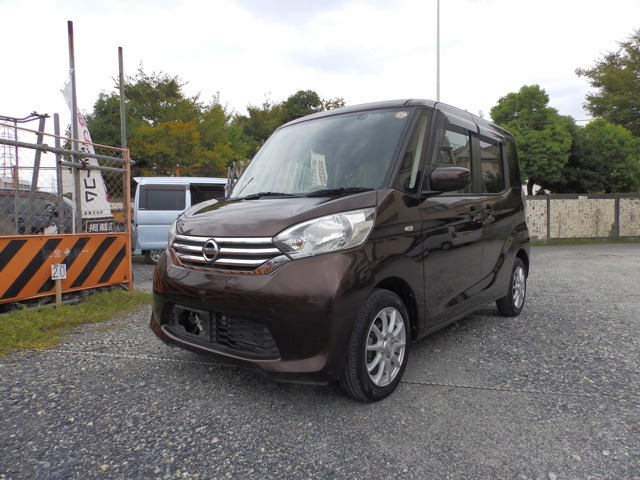 日産 デイズルークス 