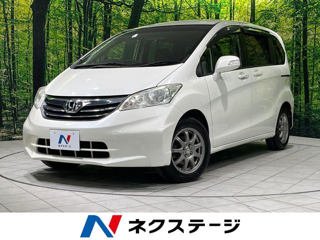 ホンダ フリード 