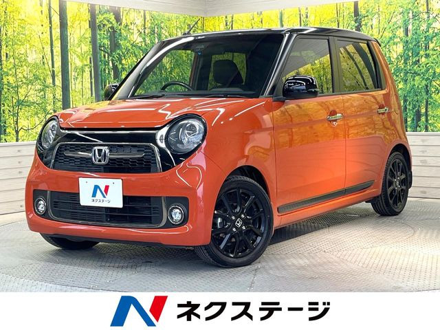 ホンダ N-ONE 
