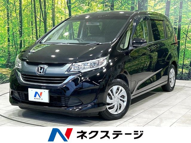 ホンダ フリード 