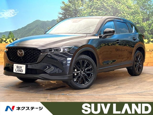 マツダ CX-5 