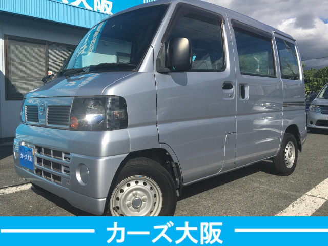 日産 クリッパー 