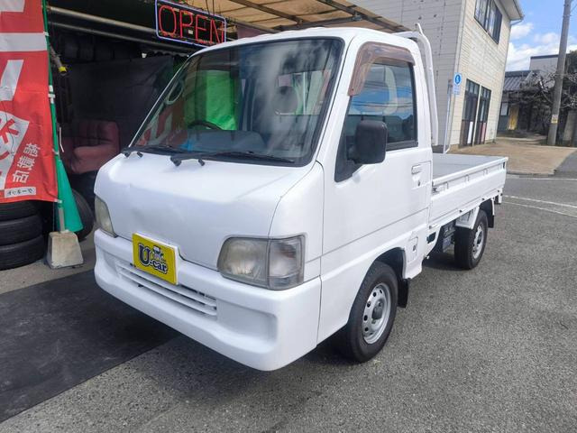 スバル サンバートラック 