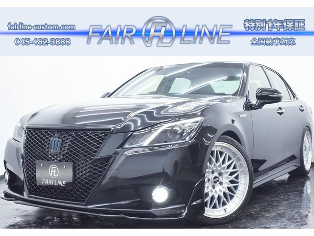 トヨタ クラウンアスリート 