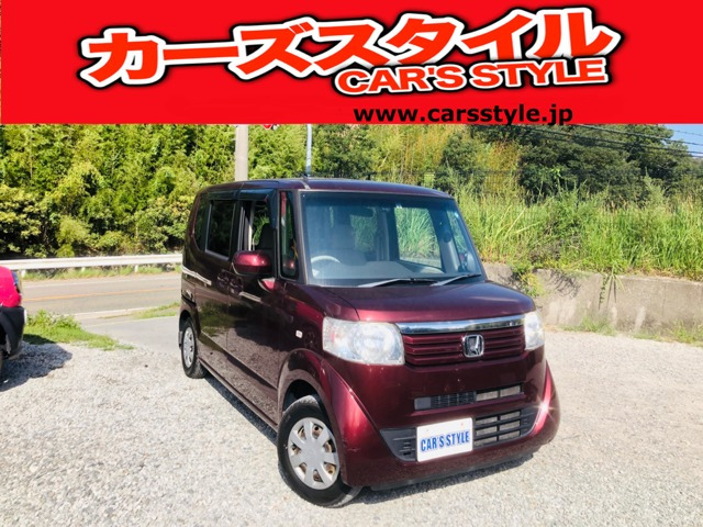 ホンダ N-BOX 