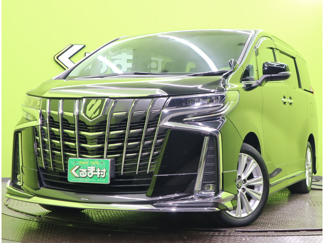 トヨタ アルファード 